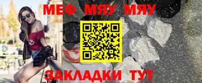 скорость mdpv Рузаевка