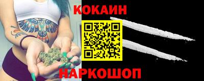 мет Рязань