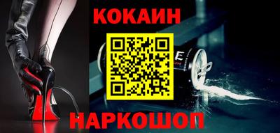 скорость mdpv Рузаевка