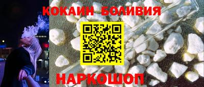 мет Рязань