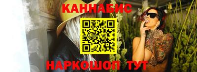 мет Рязань