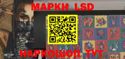 мет Рязань