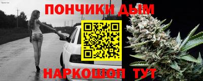 скорость mdpv Рузаевка