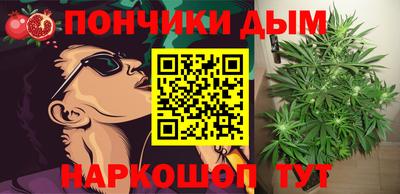 мет Рязань