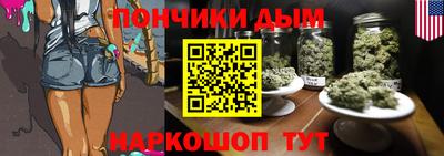 скорость mdpv Рузаевка