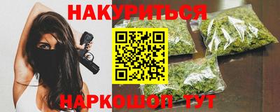 скорость mdpv Рузаевка