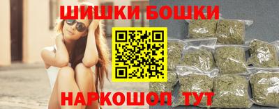 скорость mdpv Рузаевка