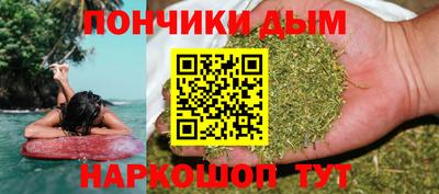 мет Рязань