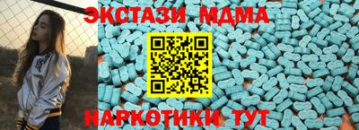 мет Рязань