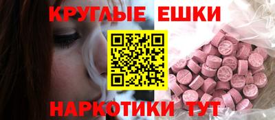 скорость mdpv Рузаевка