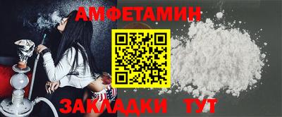 мет Рязань