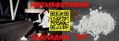 скорость mdpv Рузаевка