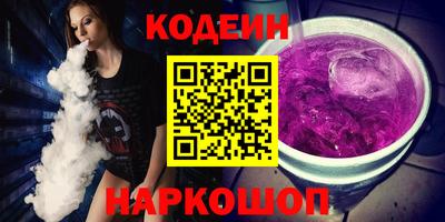 скорость mdpv Рузаевка