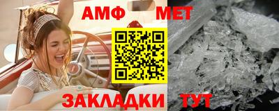 скорость mdpv Рузаевка
