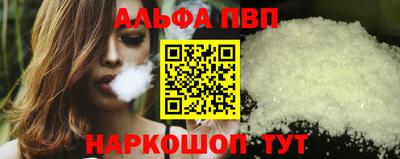 мет Рязань