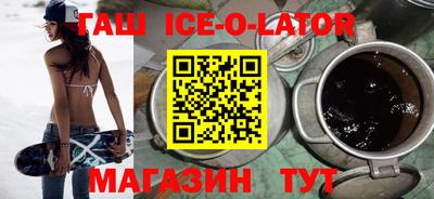 мет Рязань