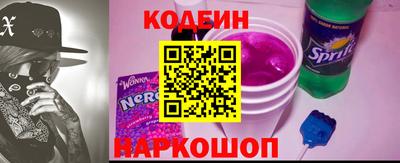 мет Рязань